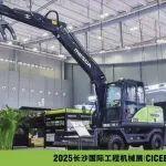 【直擊第四屆長(zhǎng)沙國(guó)際工程機(jī)械展覽會(huì)】這臺(tái)"全能選手"輪挖，為何讓現(xiàn)場(chǎng)觀眾頻頻駐足？