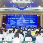 2025（第二届）材料冶金专业产教融合与教学教材研讨会召开 加快产教融合打造产学研协同育人新生态