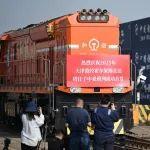 中国天津港直达乌兹别克斯坦中亚班列发车