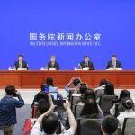 中央五部門表態(tài)！城市更新大潮來了