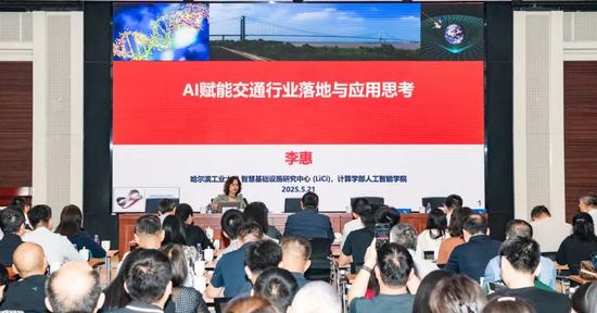 微信图片_20250522141715.jpg