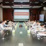朱可炳主持召开中国五矿川渝地区企业调研座谈会