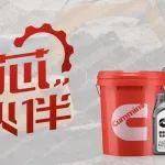 知“芯”伙伴之机油使用指南
