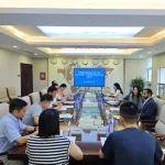 護(hù)航企業(yè)出海：沙特阿拉伯市場(chǎng)機(jī)遇與挑戰(zhàn)法律沙龍成功舉辦