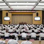 陳文健為第六期中青年干部培訓(xùn)班暨大商務(wù)管理培訓(xùn)班學(xué)員授課