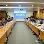 寶武智維、寶武重工以黨建引領(lǐng)激活一體化運作“加速跑”新引擎