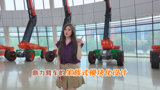 微信圖片_20250523164317.png