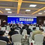 鋼鐵企業(yè)精益成本管理提升——現(xiàn)場(chǎng)成本改善策略與實(shí)戰(zhàn)專題研修班圓滿落幕