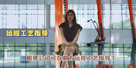 微信截圖_20250523163144.png