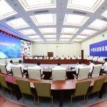唐修國拜會中國安能建設(shè)集團(tuán)黨委書記、董事長陳奕輝