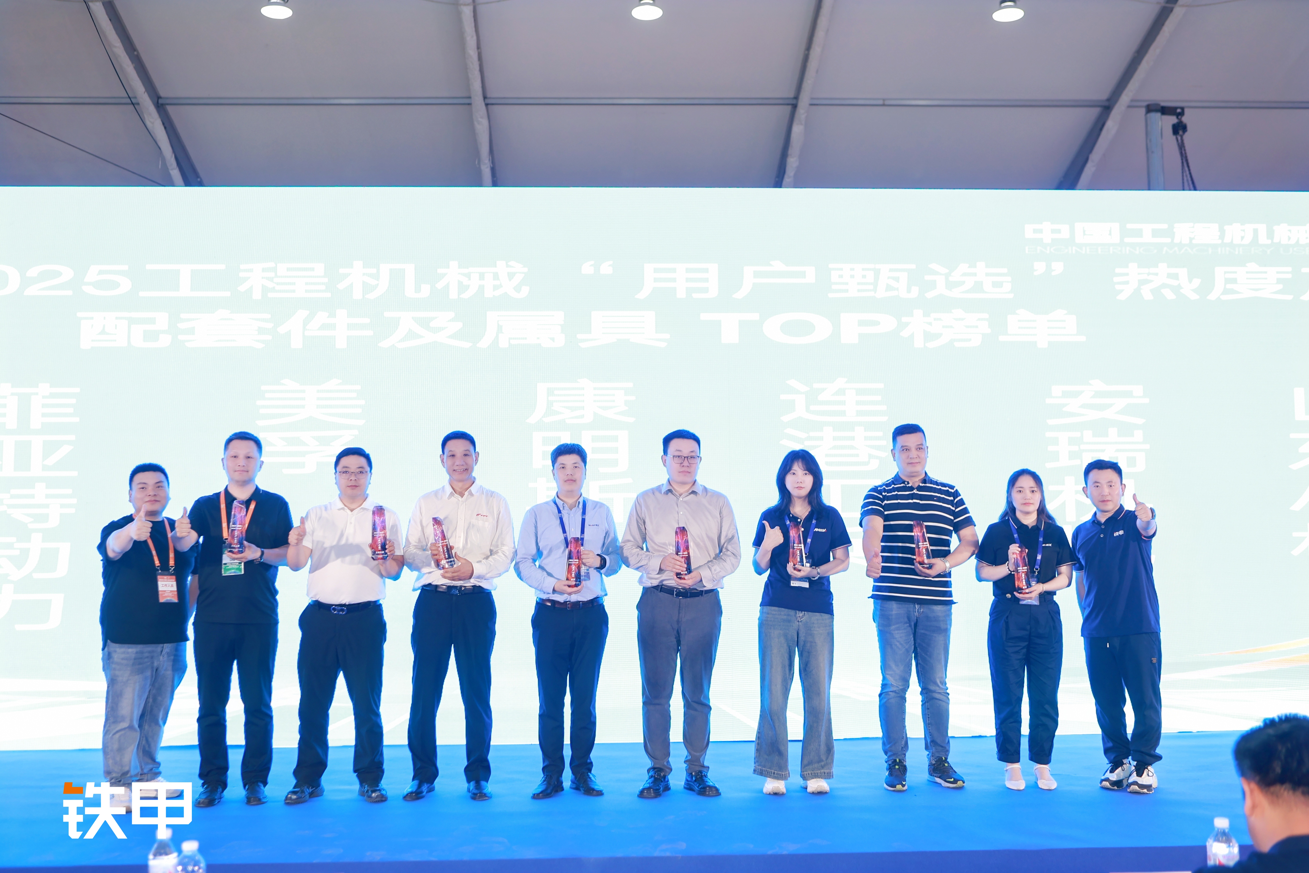 西麦属具入围 “用户心选” 属具榜单，彰显行业实力!