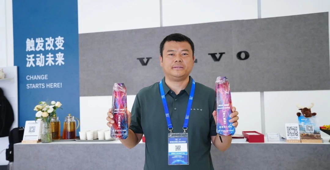 直击现场 | 沃尔沃“明星”机型集结长沙,电动化、智能化引领行业未来!