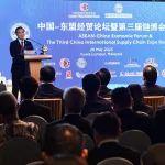 中国—东盟经贸论坛暨第三届链博会推介会在吉隆坡举行