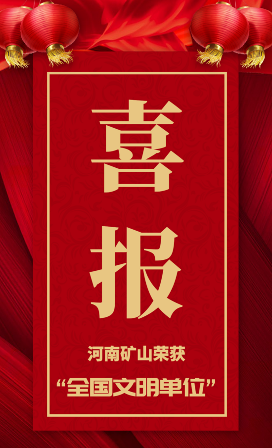 首图3.png
