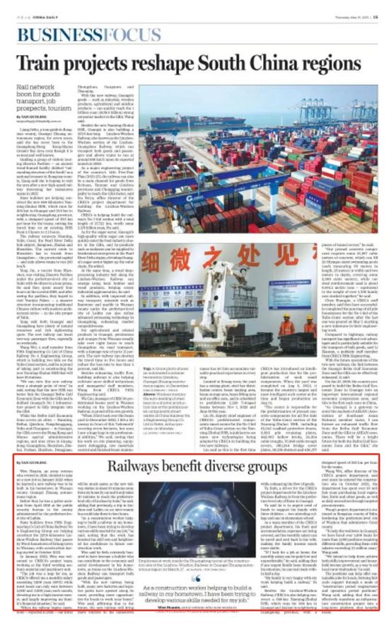 10版面.jpg