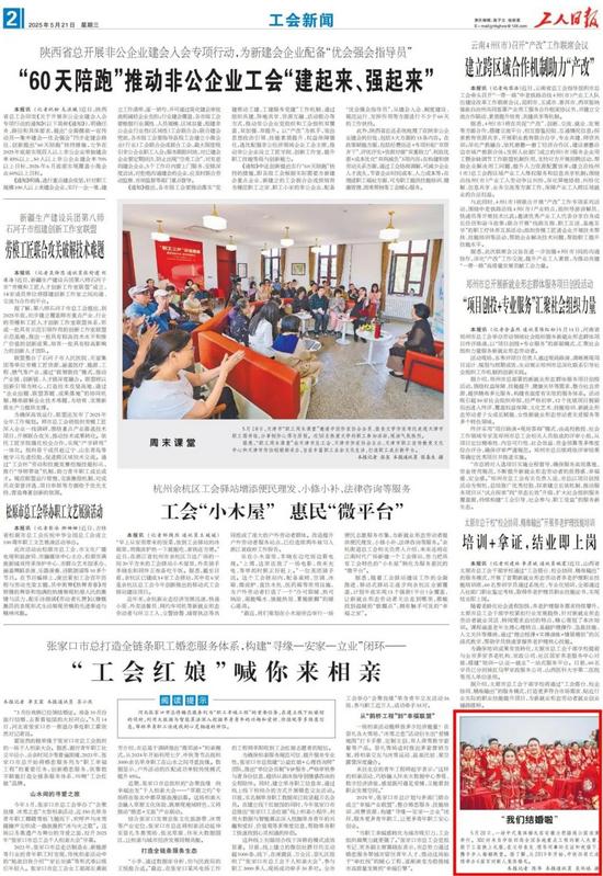 27版面.jpg