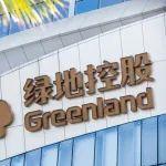 綠地現(xiàn)重要人事變動 董事長張玉良再度連任
