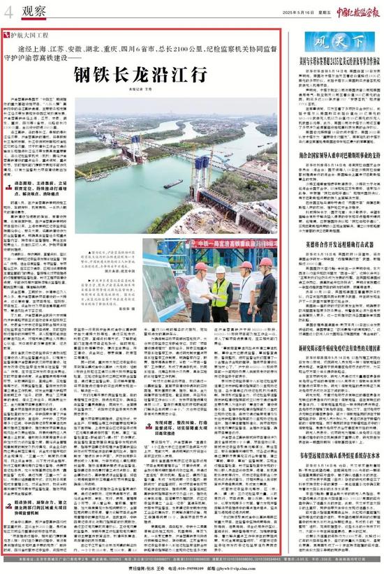 13版面.jpg