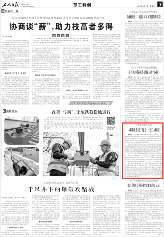 1版面.png