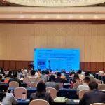 中國鋼鐵工業(yè)協(xié)會冶金設(shè)備分會2025年液壓潤滑專業(yè)年會在天津召開