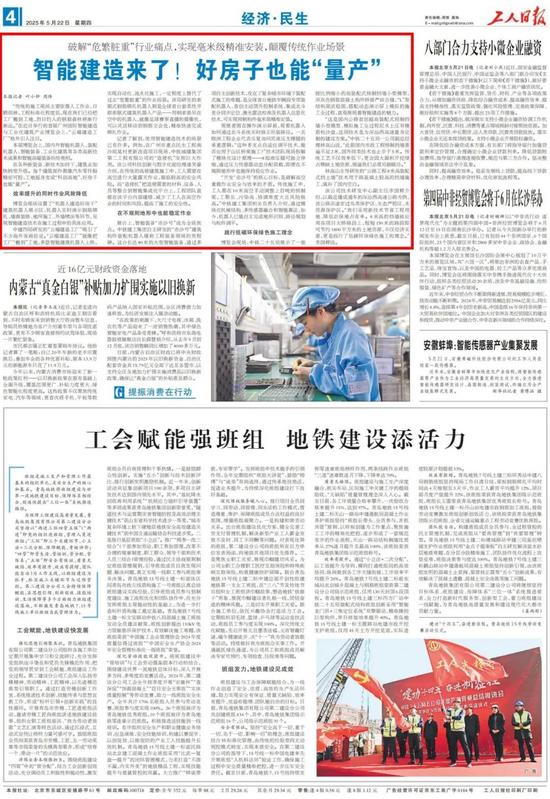 26版面.jpg