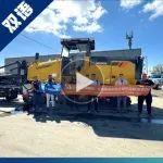 柳工路面設(shè)備成功交付中亞客戶，助力"絲路"基建
