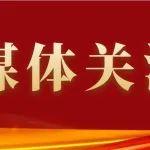 被太重電鏟的風(fēng)吹過的礦區(qū)都在發(fā)光