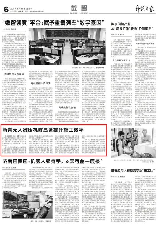 19版面.jpg