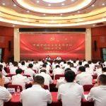中國中冶項目黨支部書記培訓示范班（西部片區(qū)）圓滿結束