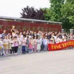 華柴公司組織開(kāi)展迎“六一”親子參觀活動(dòng)
