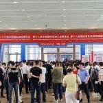 向“新”而行！這些“徐工高端鑄件”，亮相中國(guó)國(guó)際鑄造博覽會(huì)