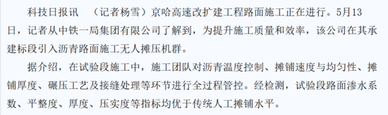 19文字.png