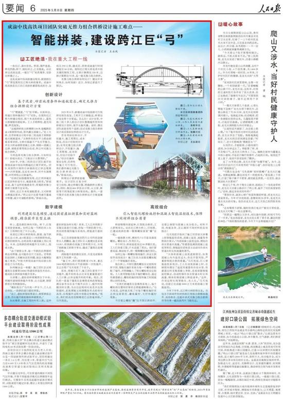 3版面.jpg