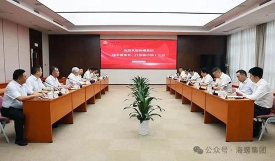 微信图片_20250523092922.jpg