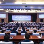山東省2025年全國(guó)科技工作者日主場(chǎng)活動(dòng)舉辦