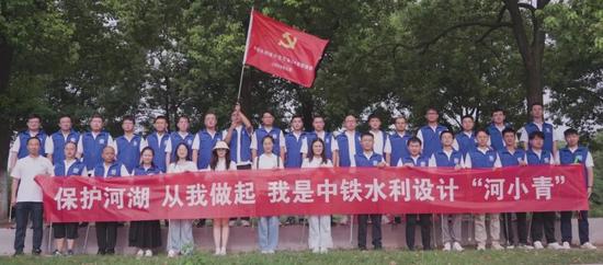 配图二（开展“河小青”志愿服务活动）.jpg