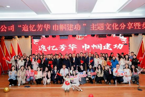 照片1-企业文化活动.jpg