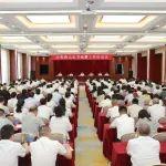 西山煤電啟動(dòng)《西山煤礦志（2005-2025）》編纂工作