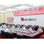 西山煤電黨委理論學(xué)習(xí)中心組舉行深入貫徹中央八項(xiàng)規(guī)定精神學(xué)習(xí)教育專(zhuān)題學(xué)習(xí)會(huì)