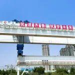 济枣铁路枣庄段首榀箱梁成功架设