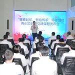 青·飛揚｜揭秘：動力總成事業(yè)部“中國一汽五四紅旗團支部”獲獎秘籍