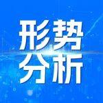 “凈礦”出讓背景下礦業(yè)用地問題的法律解決路徑