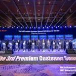 三一非洲大區(qū)事業(yè)部第三屆大客戶會(huì)議圓滿落幕