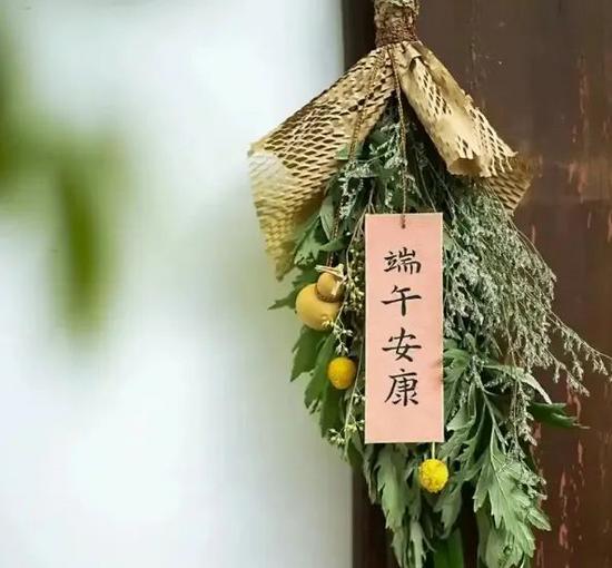 挂草.jpg