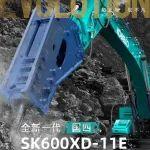 礦山老板都在等的 “效率神器”：神鋼全新一代SK600XD-11E憑什么成為新一代礦用設(shè)備頂流？