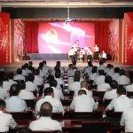 西山煤電組織黨員干部觀看警示教育情景劇《鏡鑒》
