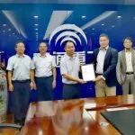 登陸歐洲！宇通重裝與上海朗信簽訂電動旋挖鉆歐洲區(qū)經(jīng)銷協(xié)議