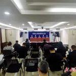 【行業(yè)資訊】省政府國資委：以政策“組合拳”支持省屬企業(yè)開展重要領(lǐng)域關(guān)鍵核心技術(shù)攻關(guān)