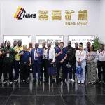 剛果（金）礦產(chǎn)開發(fā)與管理研修班到訪南礦集團(tuán) 共繪礦業(yè)合作美好未來(lái)