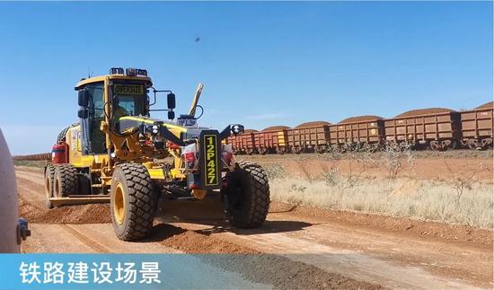 铁路.jpg
